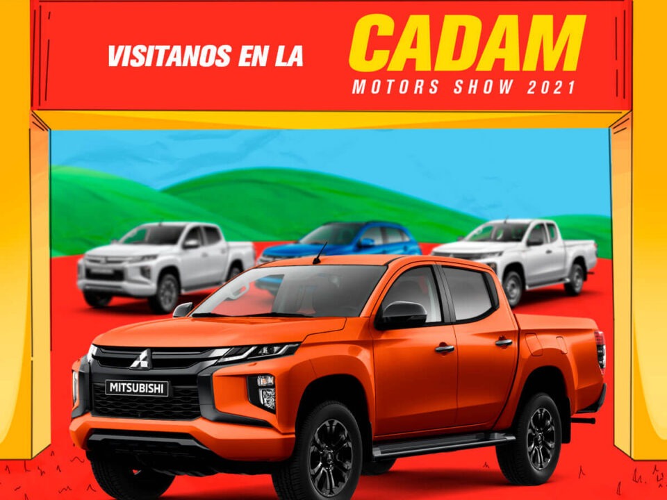 Mitsubishi Cadam 2021